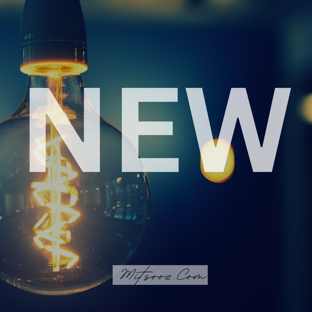 New in Lightbulbs