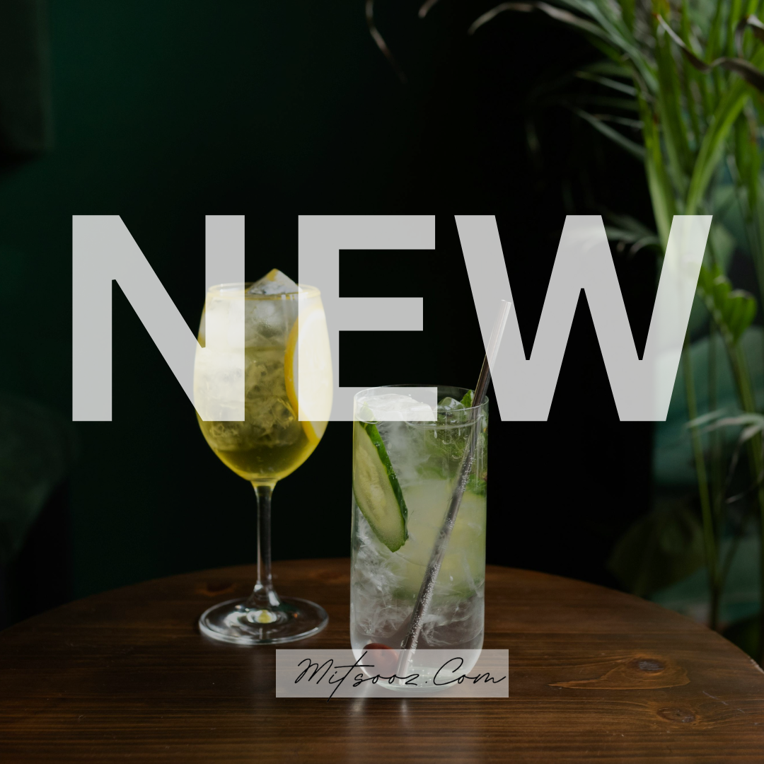 New in Tabletop + Bar